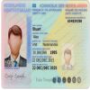 Buy Netherlands ID Card